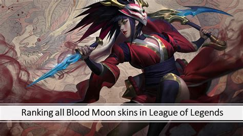 most expensive league skins.